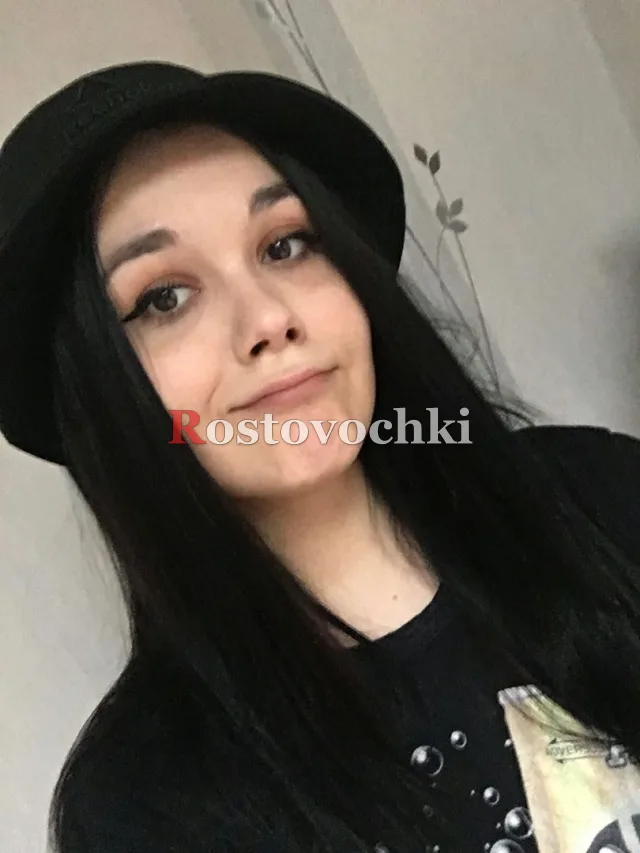 Эльмира — главное фото