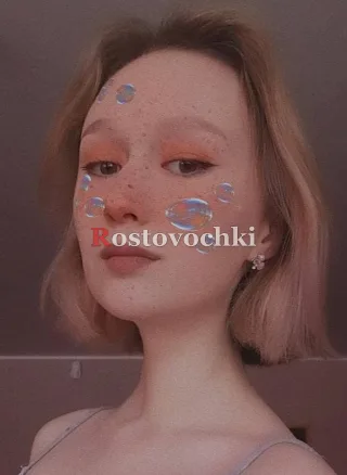 Гайя — проститутка в районе Ленинский