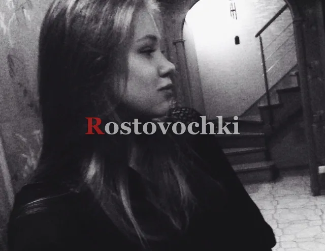 Дина — фото 2