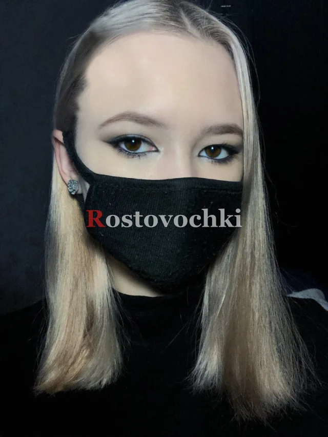 Лолита — фото 5