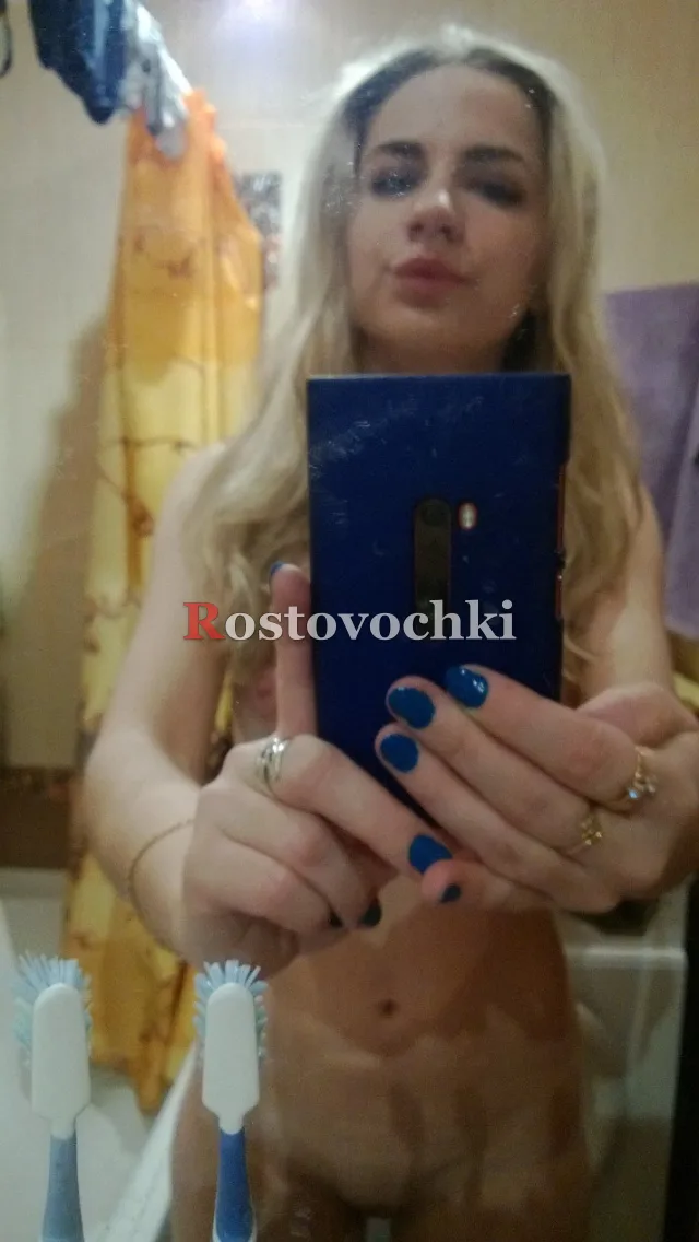 Нелла — фото 2
