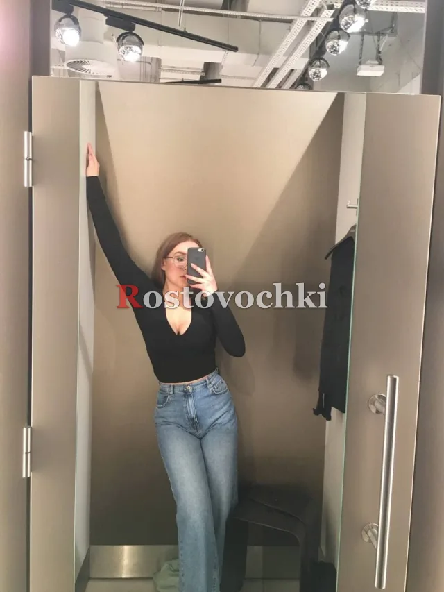 Влада — фото 2