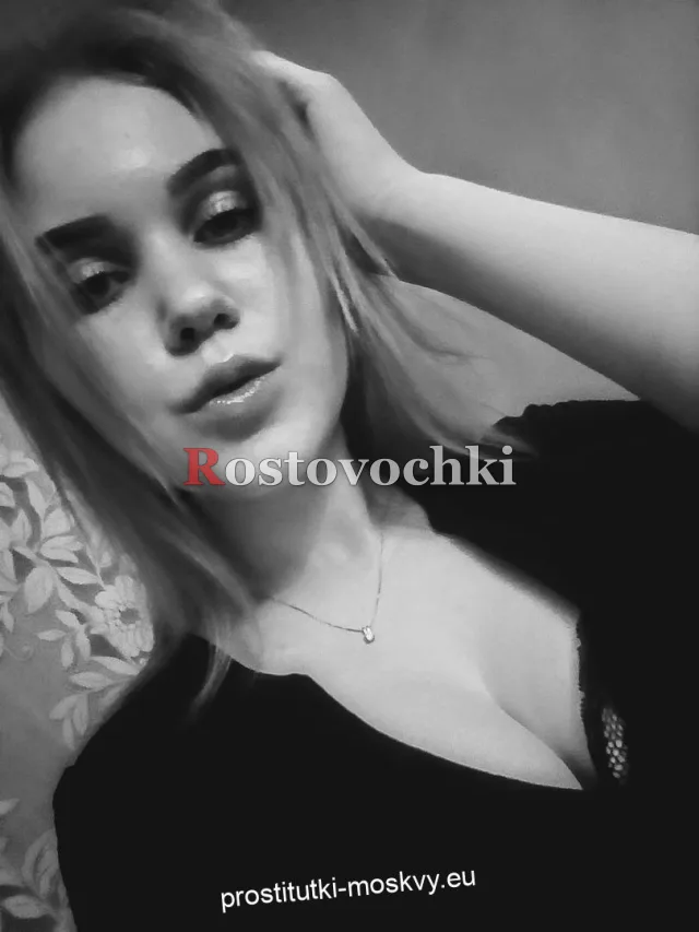 Мирослава — фото 5