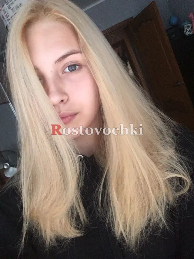 Сабрина — фото 4