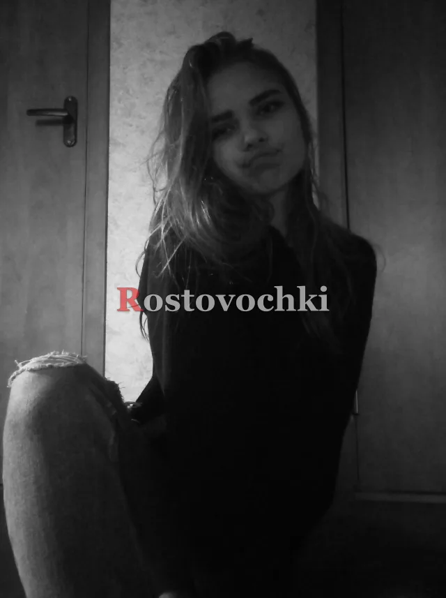 Бируте — фото 2