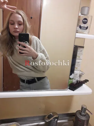 Фатима — проститутка в районе Октябрьский