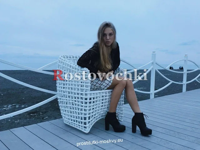 Аделина — фото 3