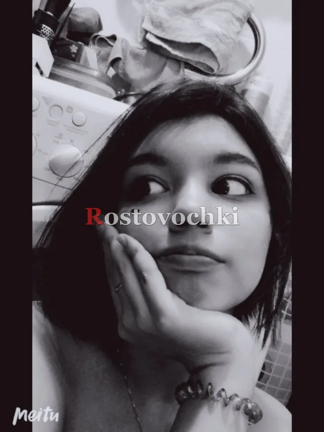 Агата — фото 3