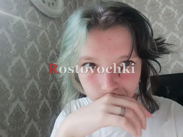 Злата — фото 3