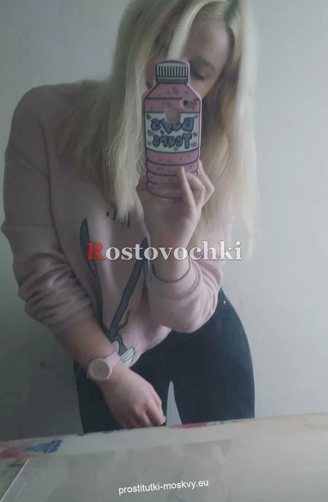 Шахзода — фото 3