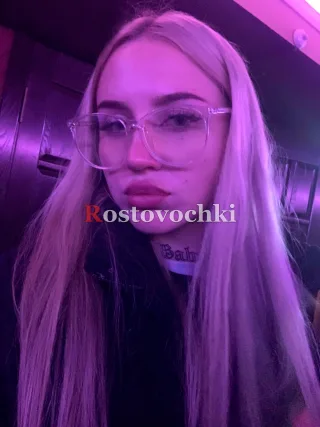Амина — проститутка в районе Железнодорожный
