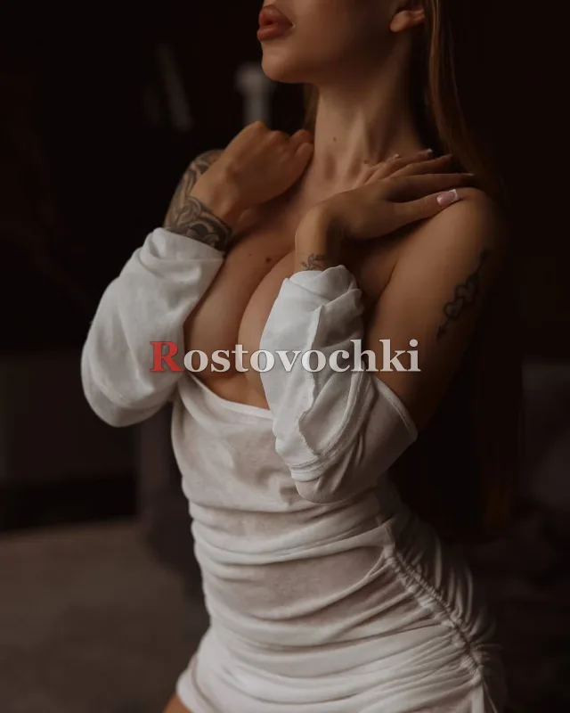 Агата — фото 3