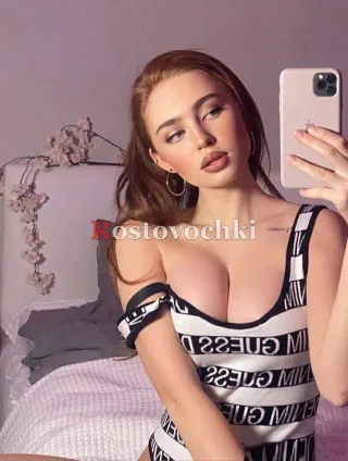 Диана — проститутка в районе Западный