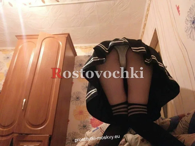 Ярослава — фото 3