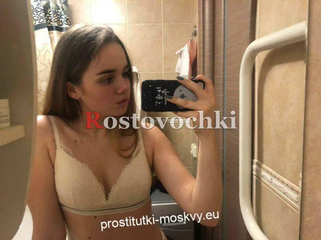 Симона — фото 3