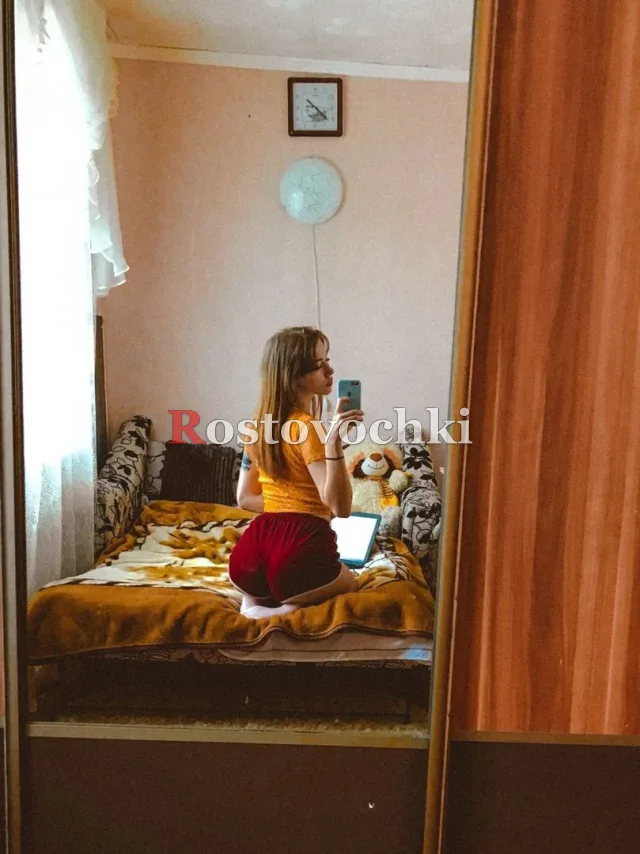 Алиса — фото 4