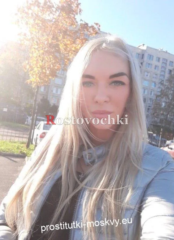 Александра — главное фото