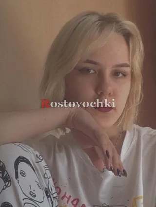 Кэтрин — проститутка в районе Первомайский