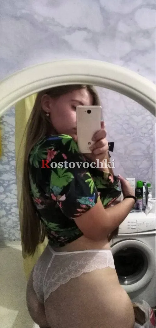 Кассандра — фото 3