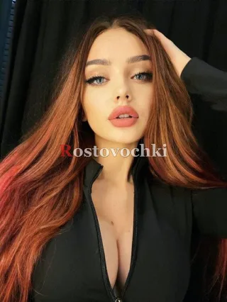 Александра — проститутка в районе Советский