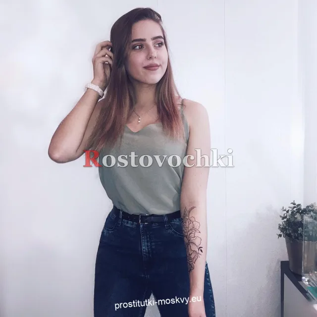 Виталина — главное фото