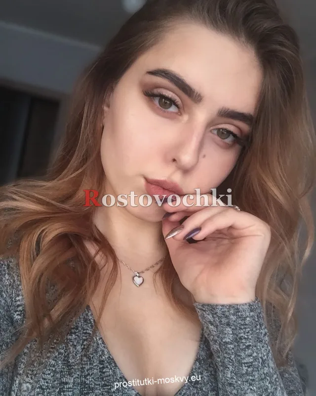 Виталина — фото 3