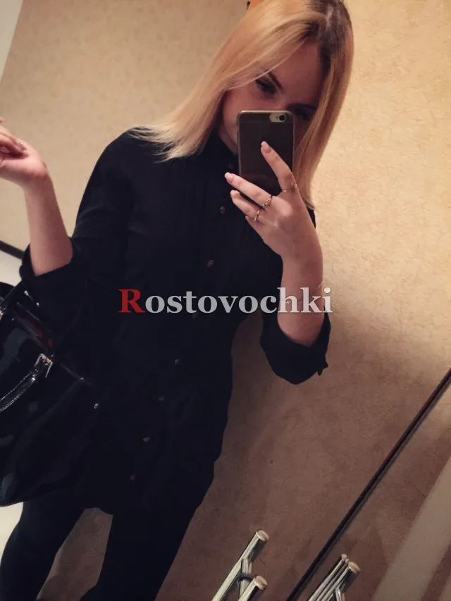 Влада — фото 3