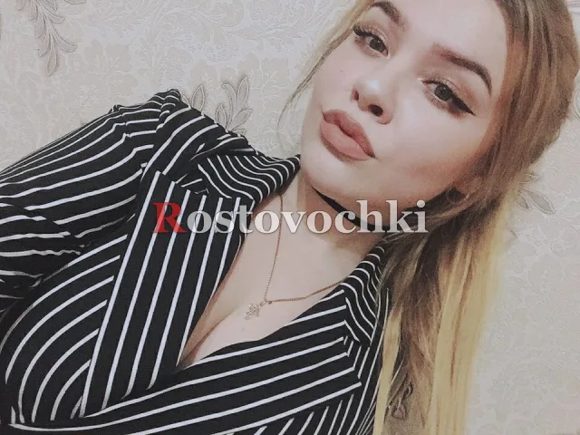 Лолита — фото 3