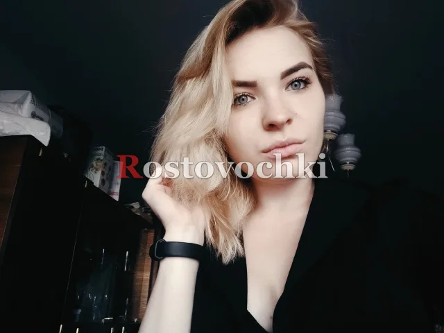 Лейла — фото 3