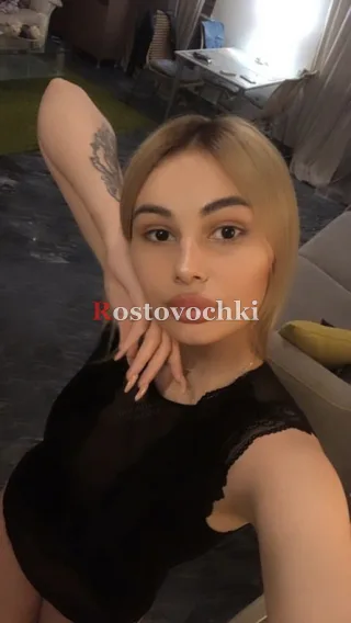 Бэлла — проститутка в районе Ленинский