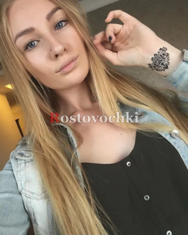 Влада — фото 2