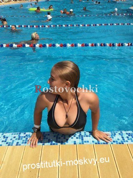 Шарлотта — фото 4