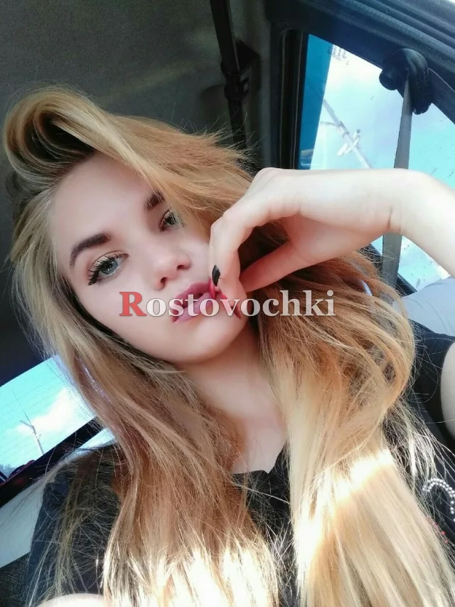 Мирослава — фото 6