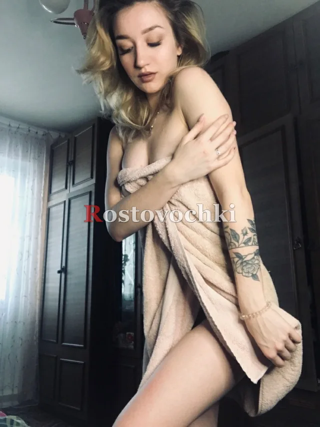 Арина — главное фото