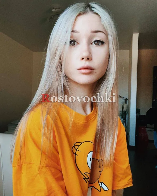 Иванна — главное фото