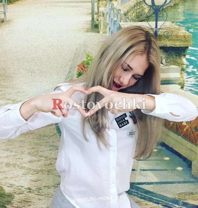 Лиана — главное фото