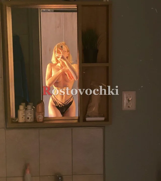 Берта — фото 2