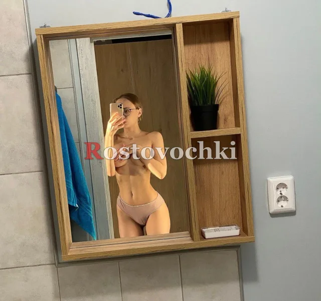 Берта — фото 3