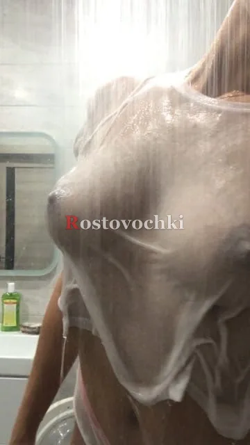 Доминика — фото 4