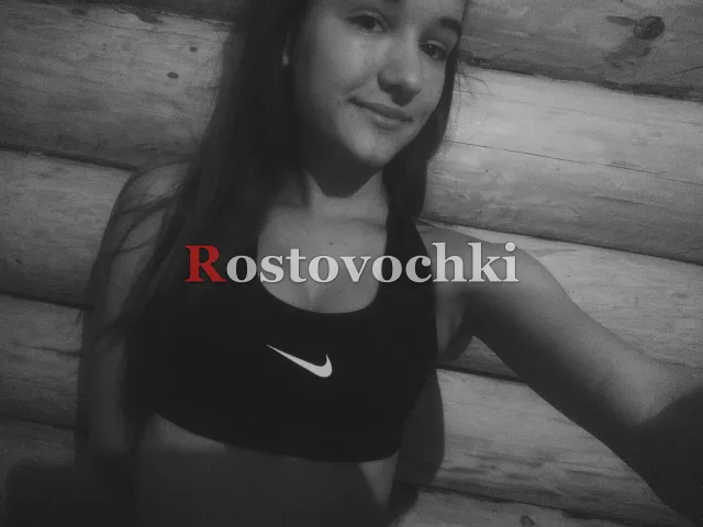 Кассандра — фото 4