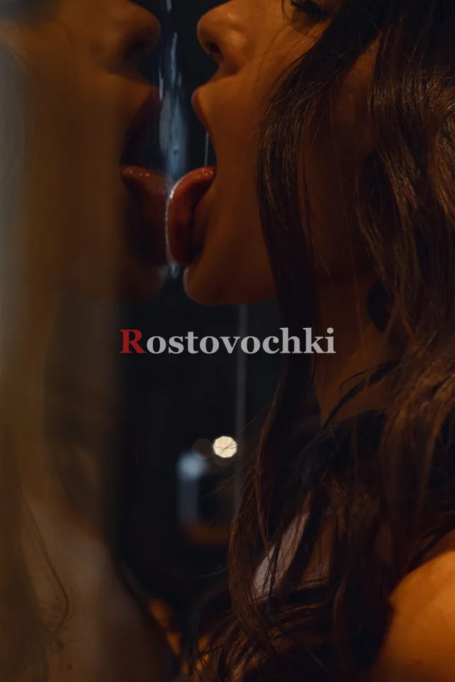 Доминика — фото 6