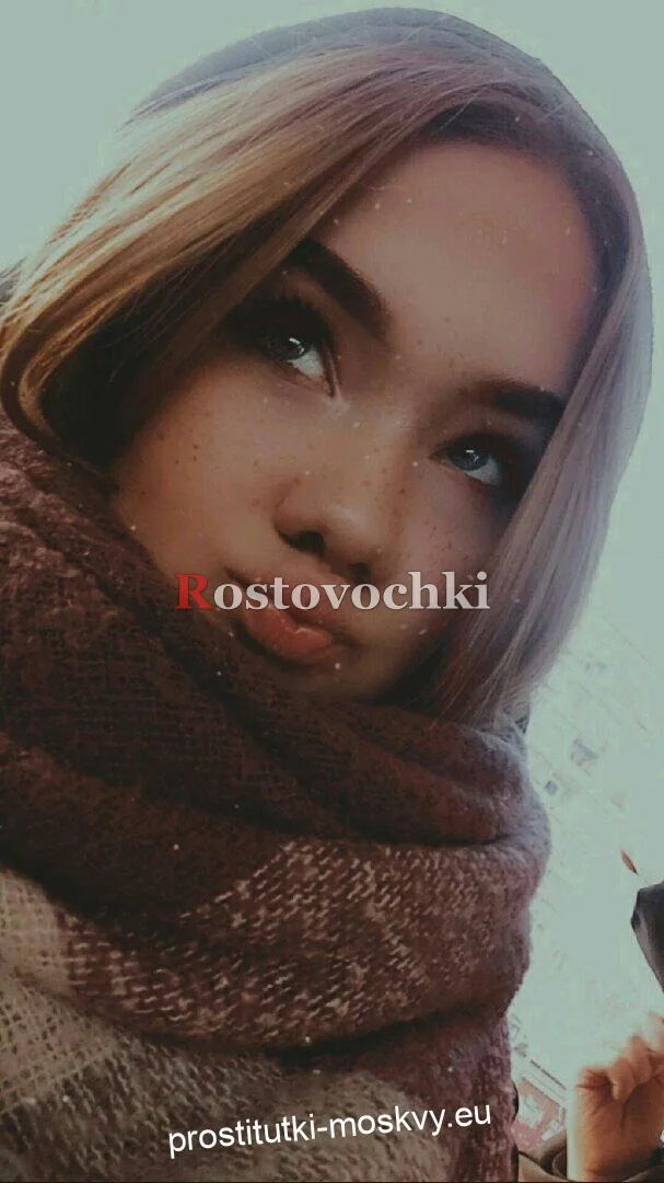Лана — фото 3