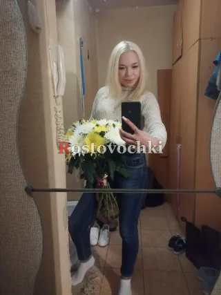Диана — проститутка в районе Кировский