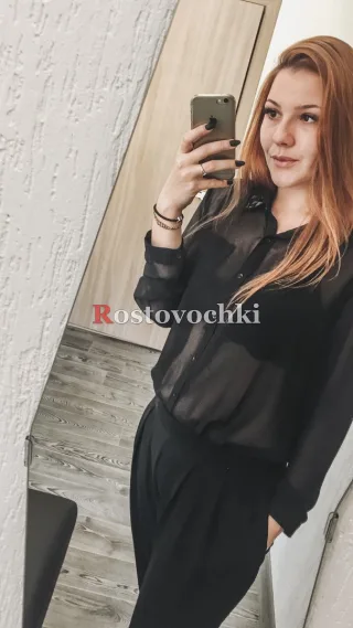 Луиза — проститутка в районе Пролетарский
