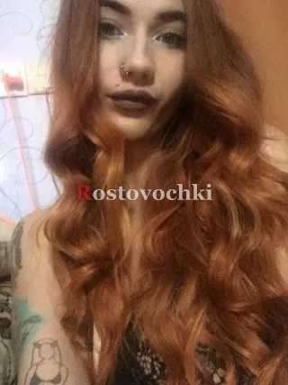 Цветана — проститутка в районе Западный