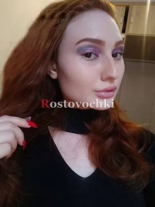 Адель — проститутка в районе Первомайский