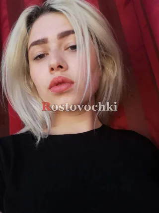 Лючия — проститутка в районе Ленинский
