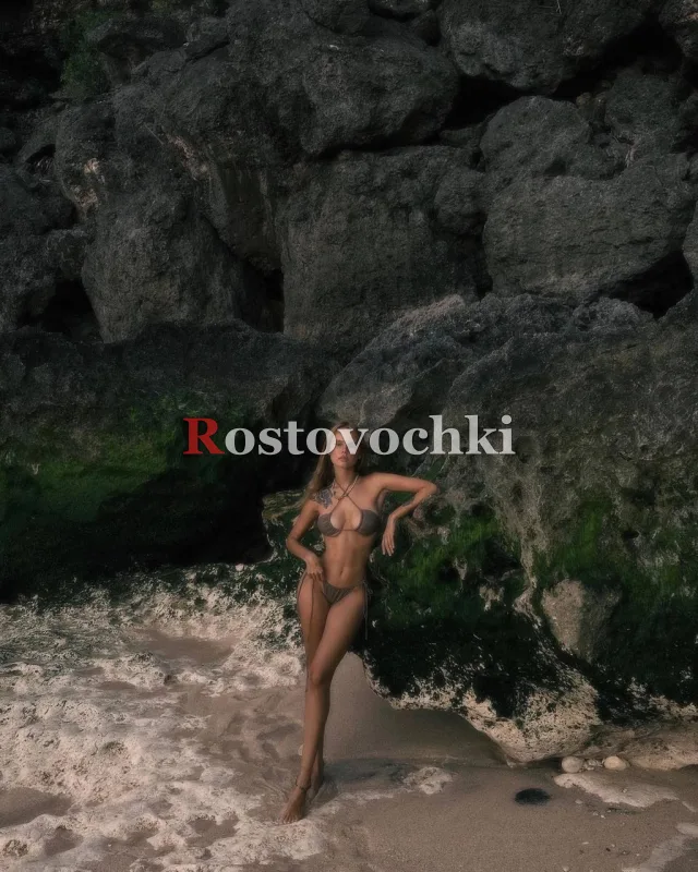 Зарина — фото 3