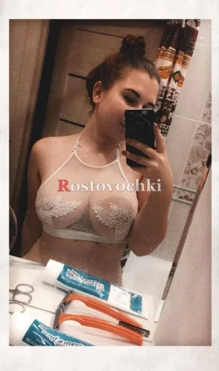 Алёна — проститутка в районе Советский