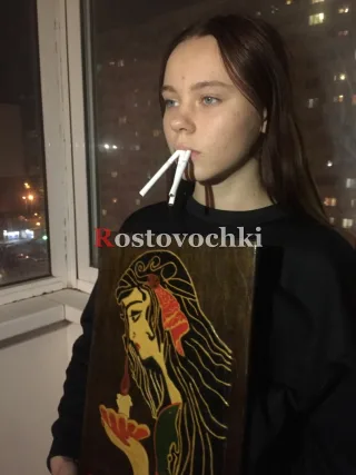 Наталья — проститутка в районе Западный